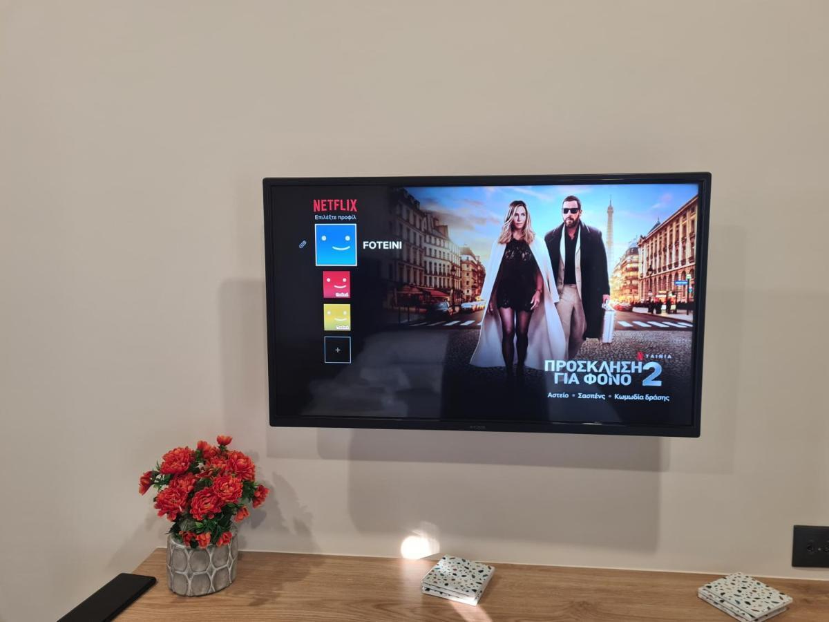 Fay'S Luxury Loft Leilighet Volos Eksteriør bilde